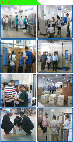 高低溫試驗箱工廠_儀器儀表欄目_