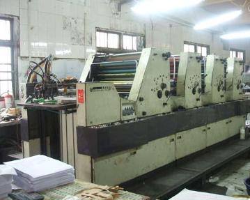 佛山市順德區機電術印刷器材